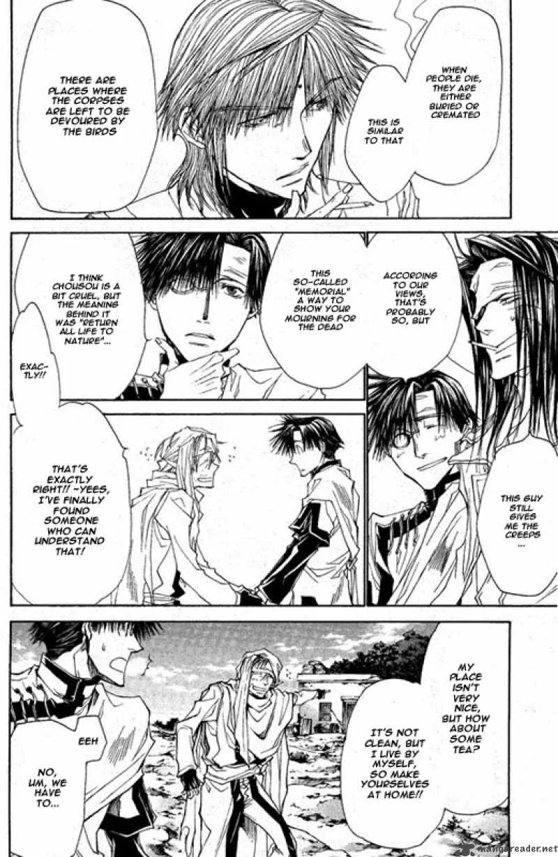Saiyuki Reload Blast Chapter 6 page 9
