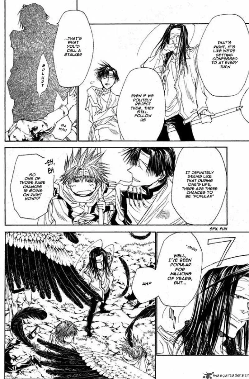 Saiyuki Reload Blast Chapter 6 page 5