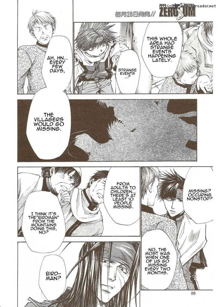 Saiyuki Reload Blast Chapter 7 page 6