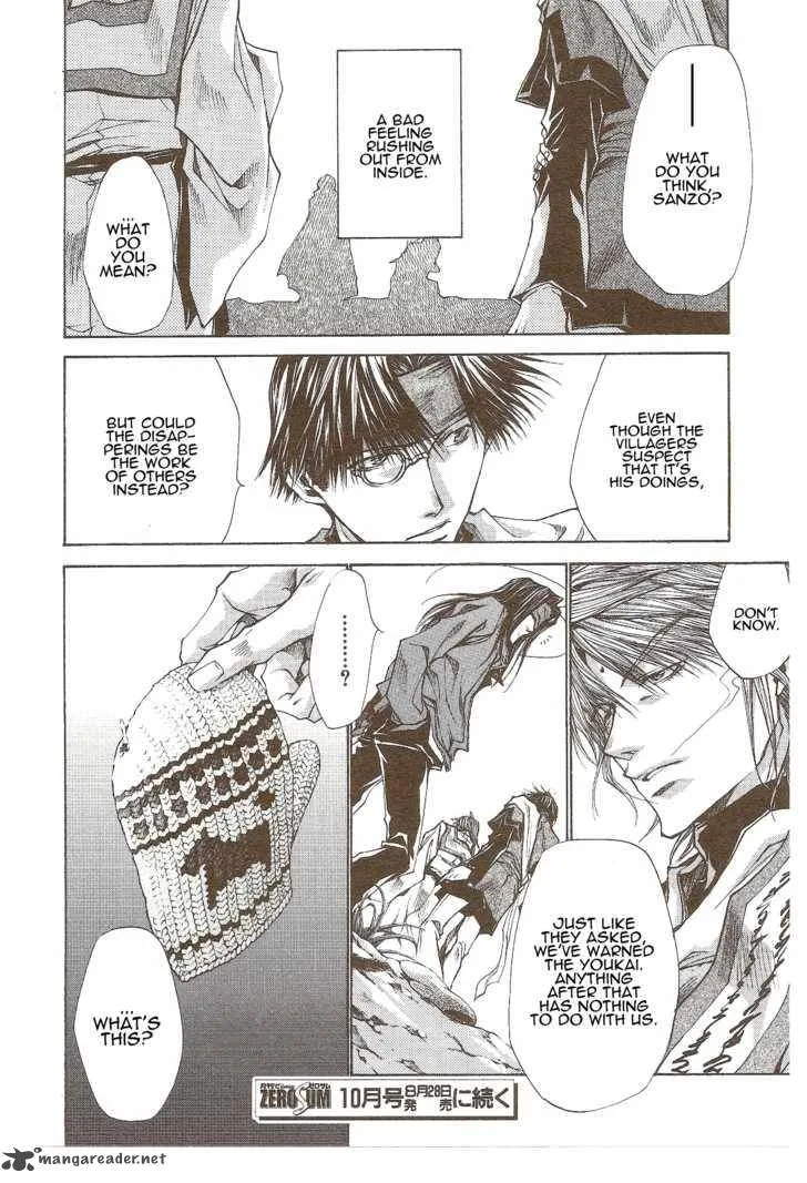 Saiyuki Reload Blast Chapter 7 page 18