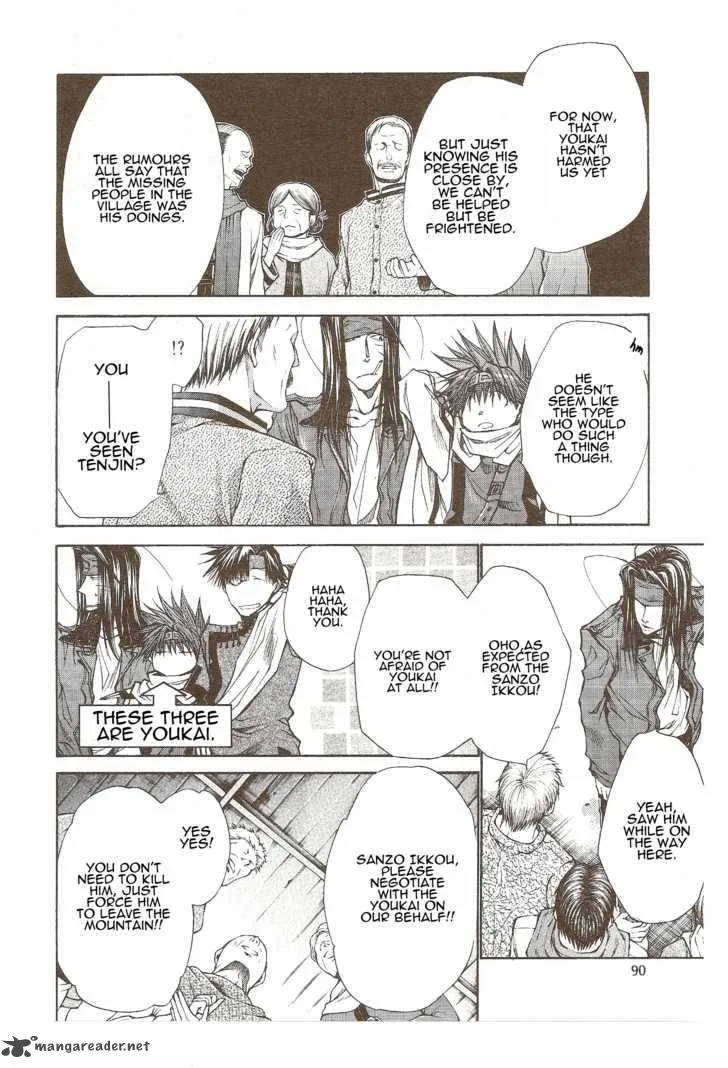 Saiyuki Reload Blast Chapter 7 page 8