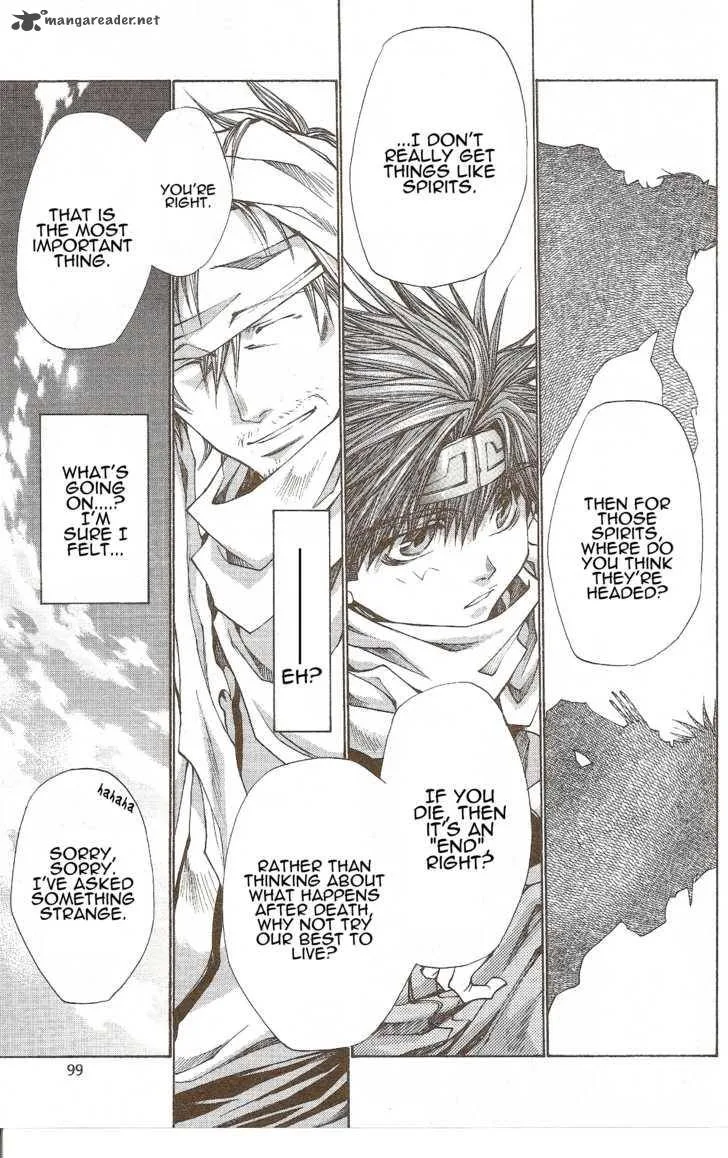 Saiyuki Reload Blast Chapter 7 page 17
