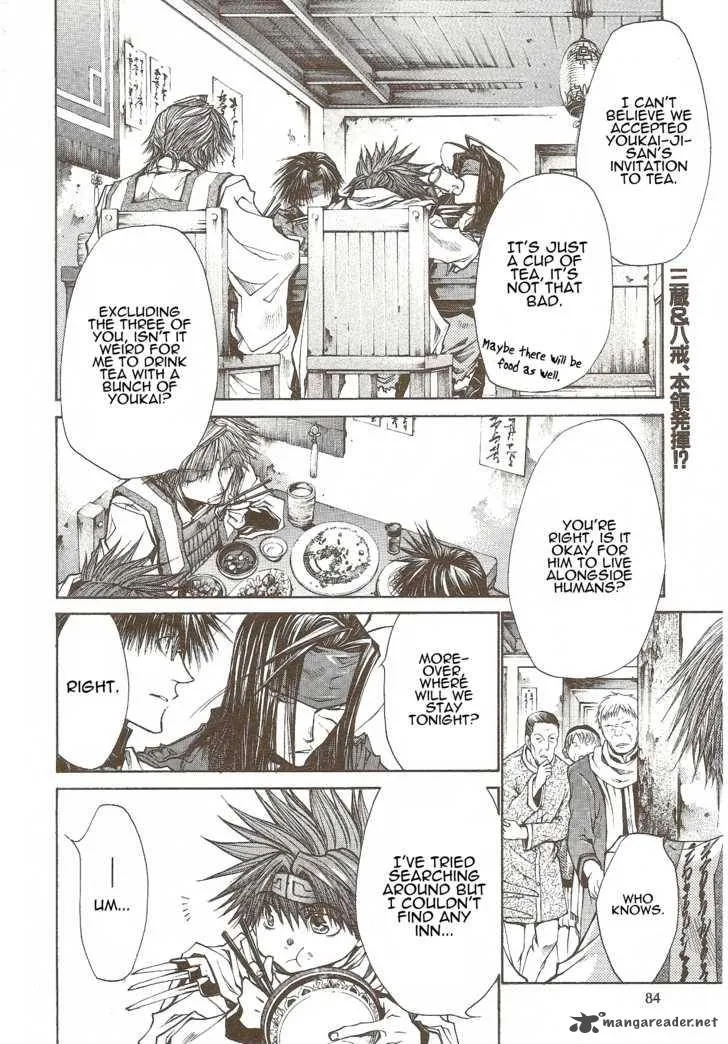 Saiyuki Reload Blast Chapter 7 page 2
