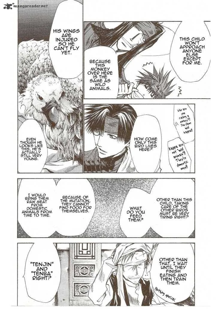 Saiyuki Reload Blast Chapter 7 page 12