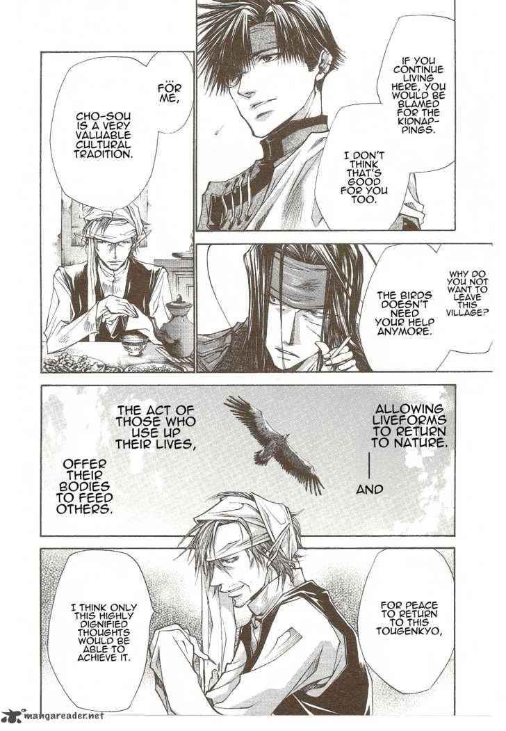 Saiyuki Reload Blast Chapter 7 page 10
