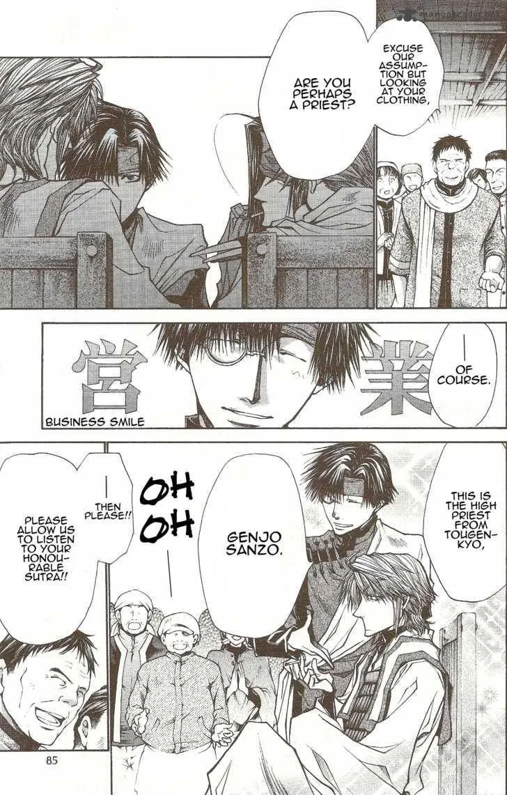 Saiyuki Reload Blast Chapter 7 page 3