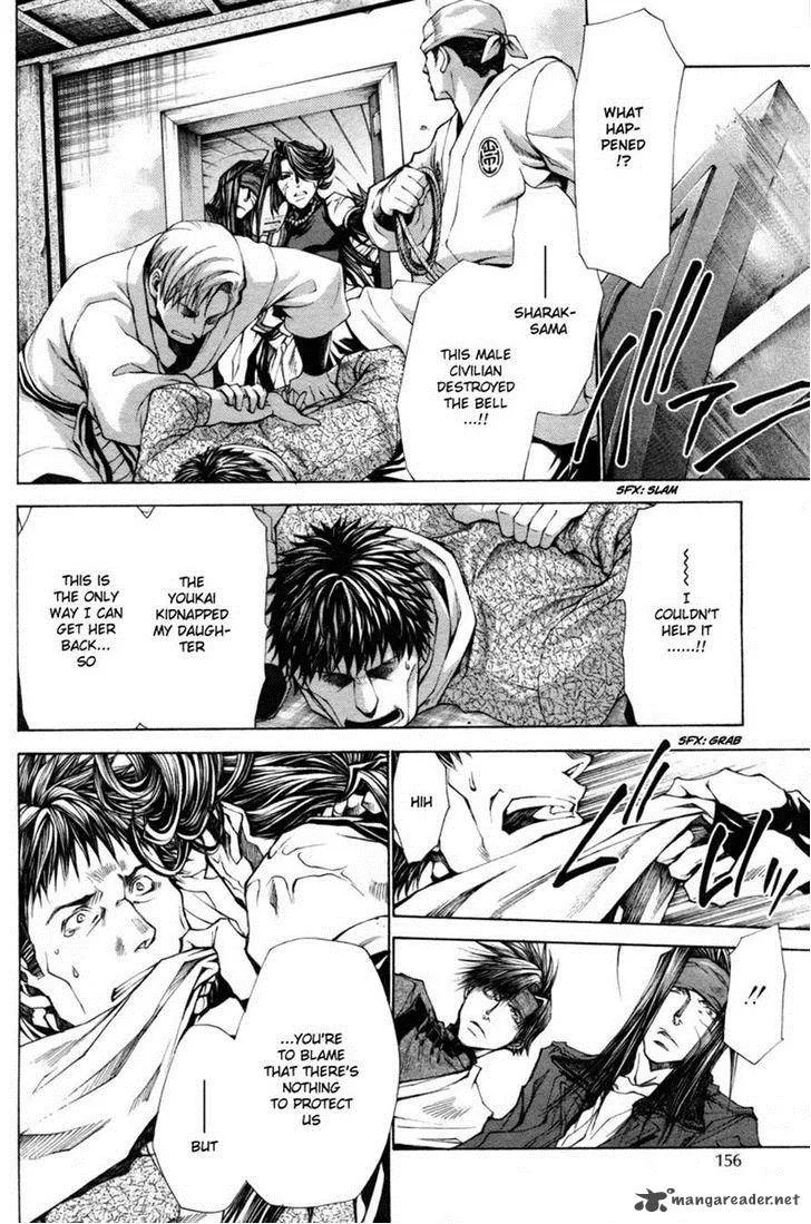 Saiyuki Reload Blast Chapter 8 page 7