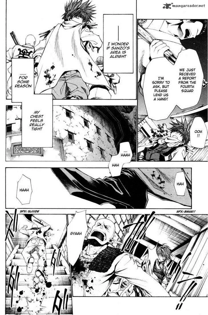Saiyuki Reload Blast Chapter 8 page 31