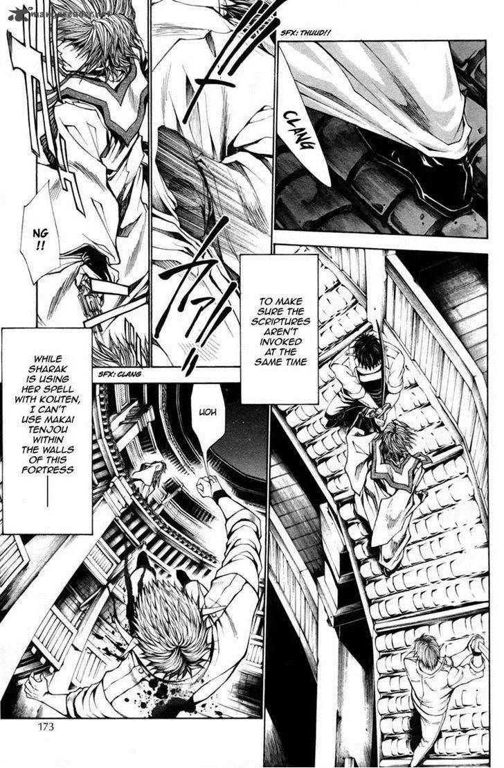 Saiyuki Reload Blast Chapter 8 page 24