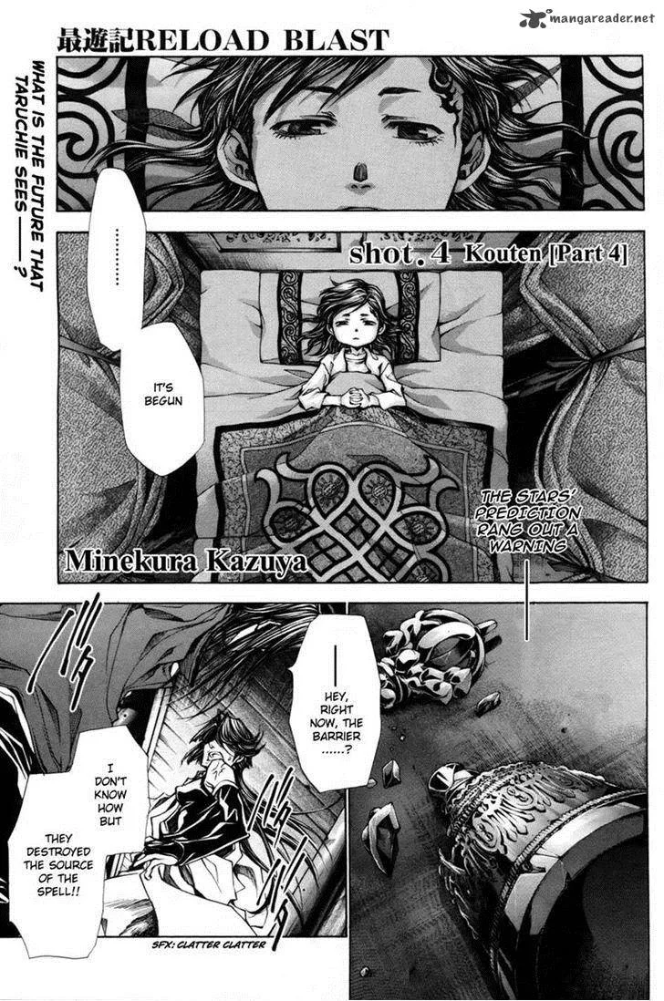 Saiyuki Reload Blast Chapter 8 page 6