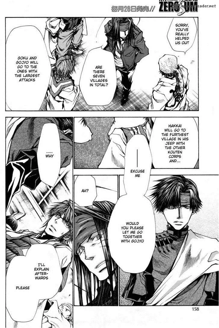 Saiyuki Reload Blast Chapter 8 page 9