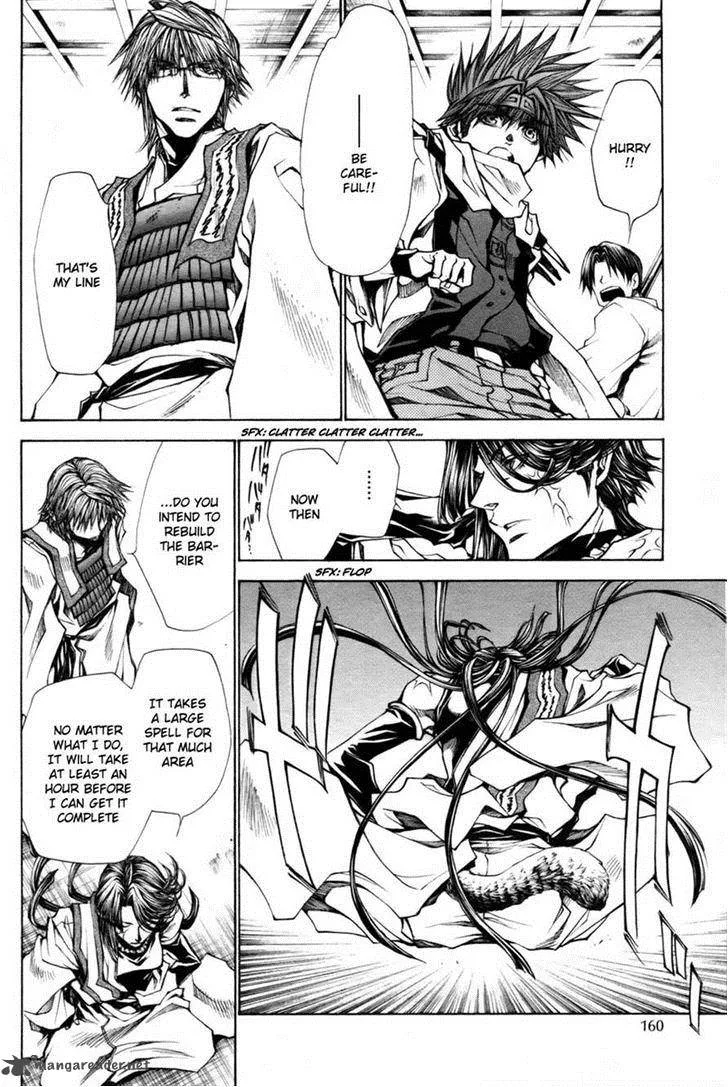 Saiyuki Reload Blast Chapter 8 page 11