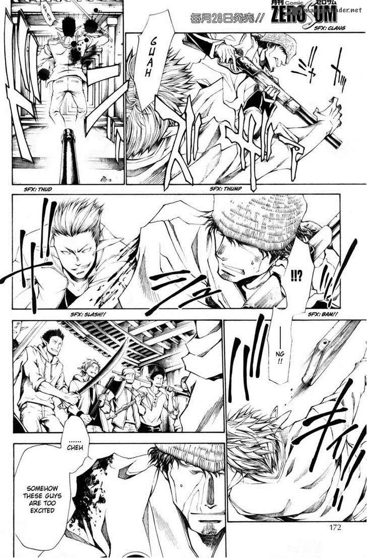 Saiyuki Reload Blast Chapter 8 page 23
