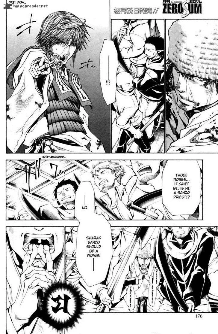 Saiyuki Reload Blast Chapter 8 page 27