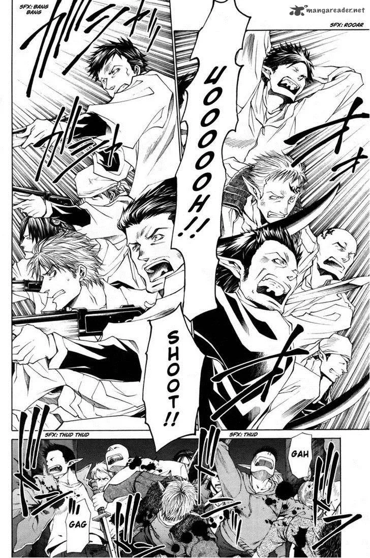 Saiyuki Reload Blast Chapter 8 page 17
