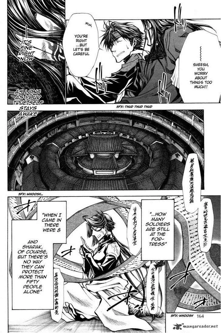 Saiyuki Reload Blast Chapter 8 page 15