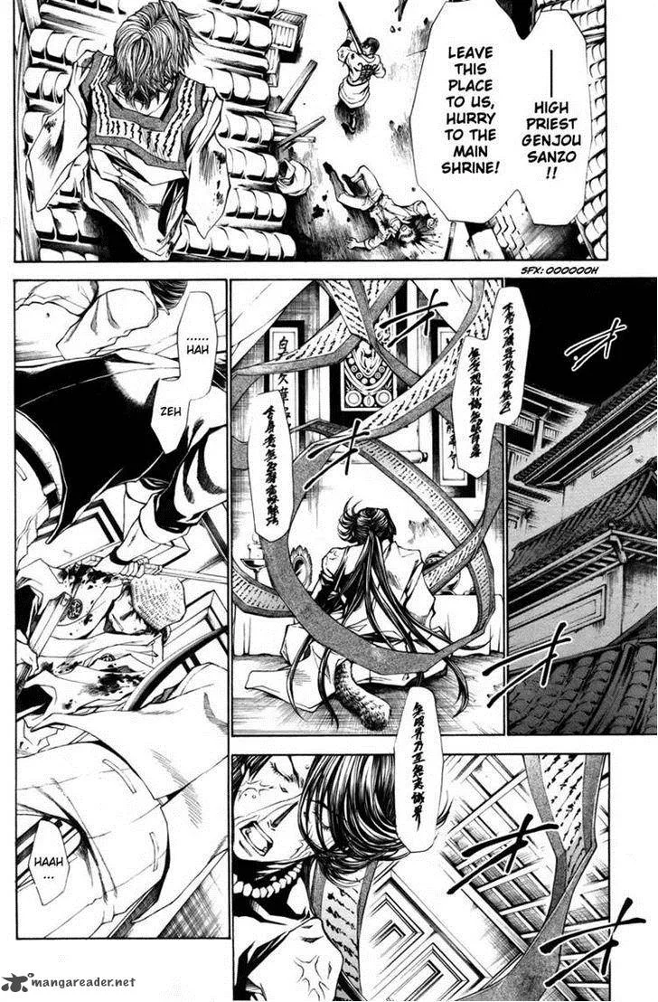 Saiyuki Reload Blast Chapter 8 page 25