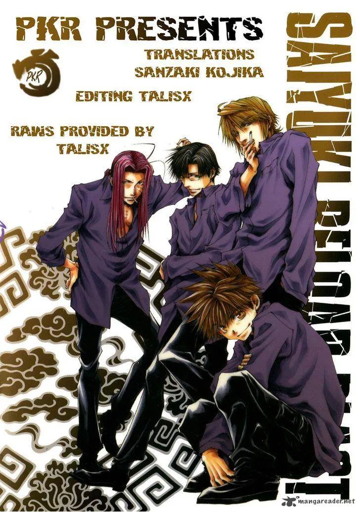 Saiyuki Reload Blast Chapter 8 page 35