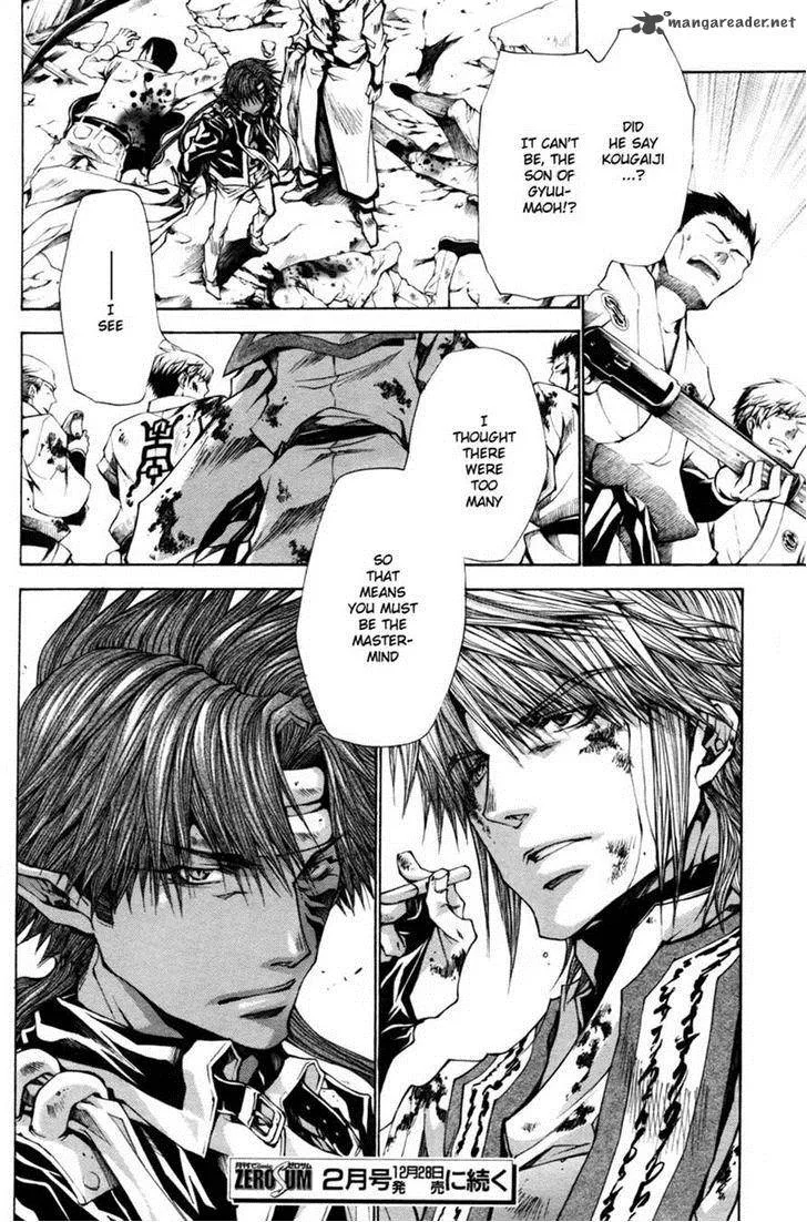 Saiyuki Reload Blast Chapter 8 page 34
