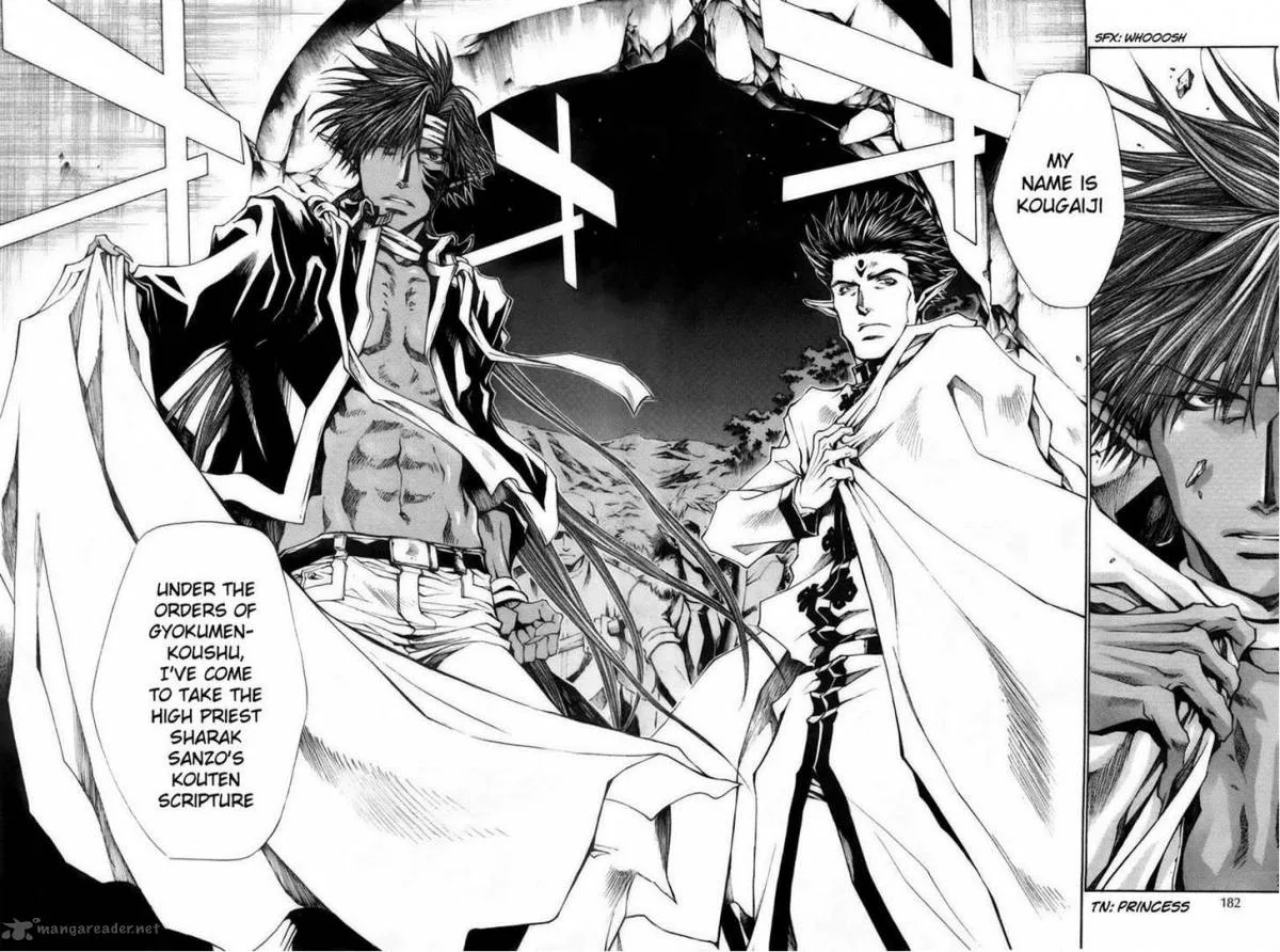 Saiyuki Reload Blast Chapter 8 page 33