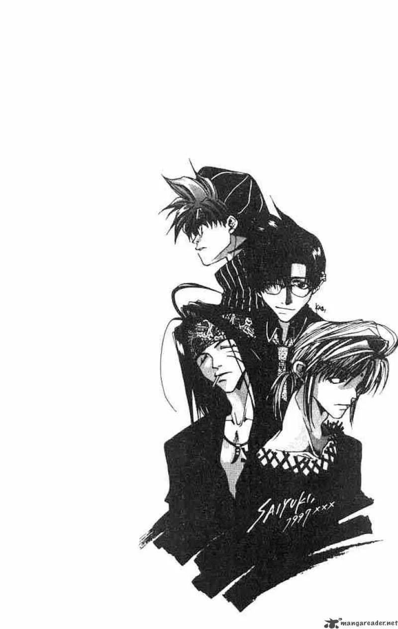 Saiyuki Chapter 0 page 5