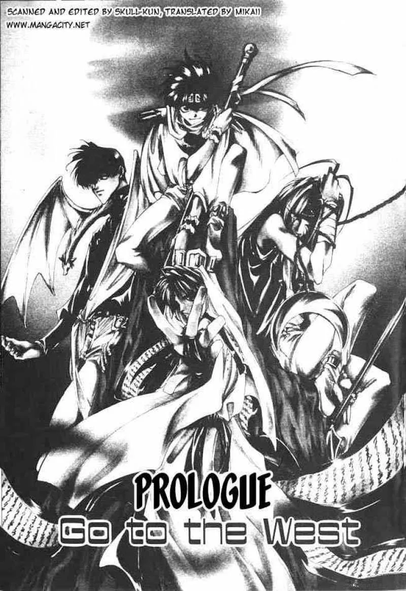 Saiyuki Chapter 0 page 4