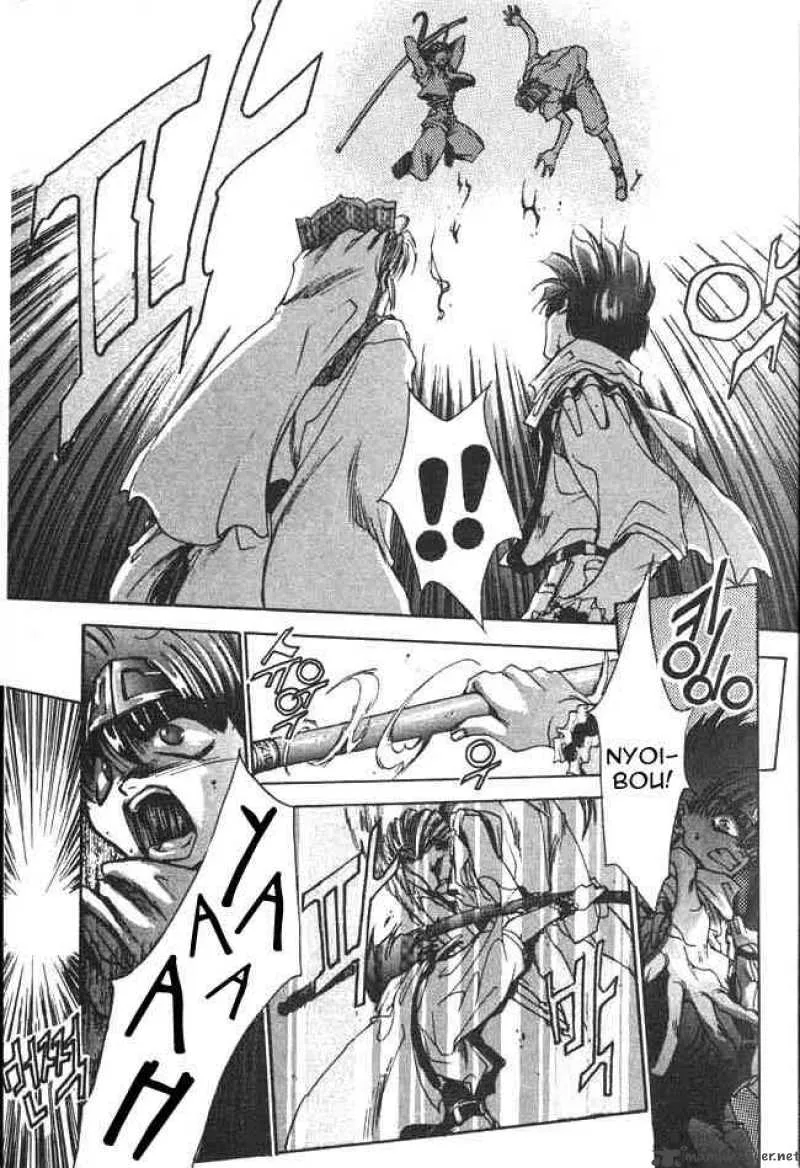 Saiyuki Chapter 0 page 16