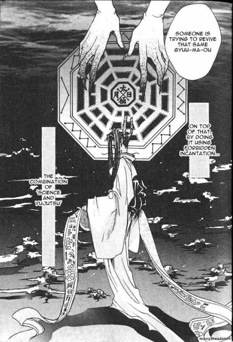 Saiyuki Chapter 0 page 12