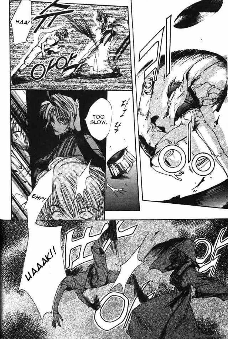 Saiyuki Chapter 0 page 17