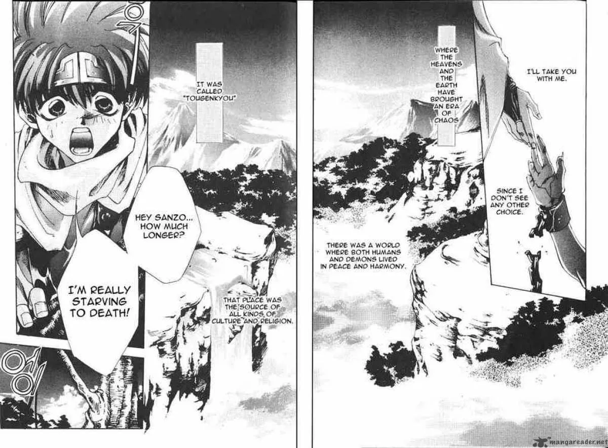 Saiyuki Chapter 0 page 7