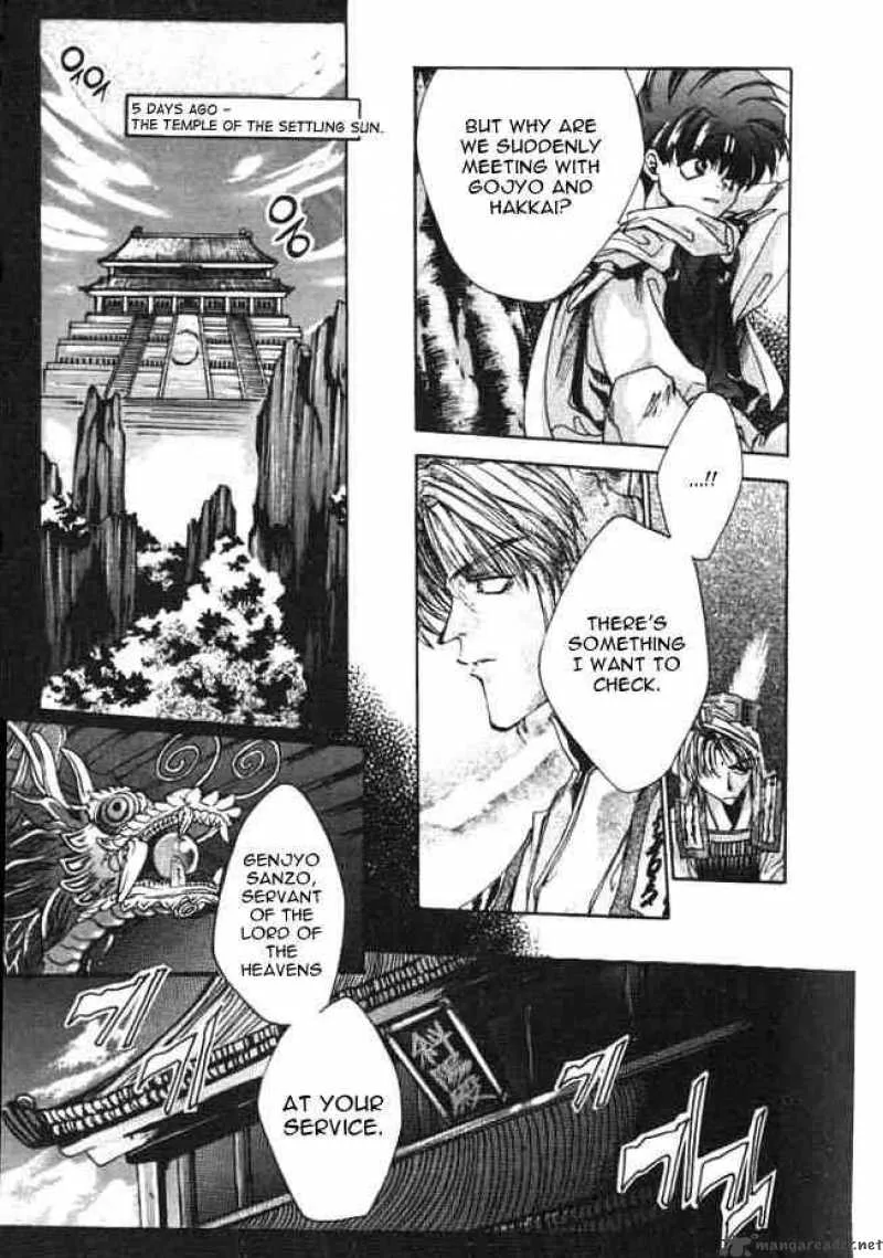 Saiyuki Chapter 0 page 9