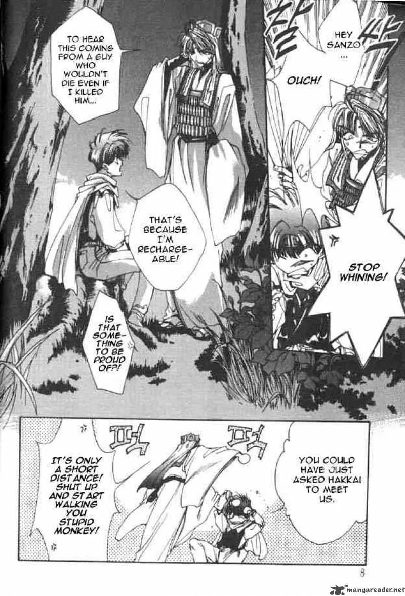 Saiyuki Chapter 0 page 8