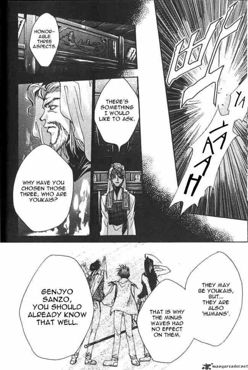 Saiyuki Chapter 0 page 25