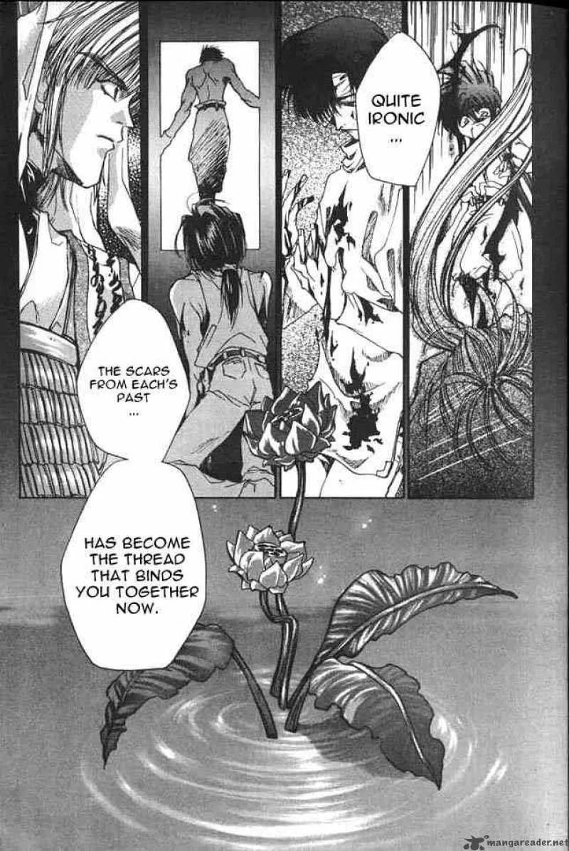 Saiyuki Chapter 0 page 26