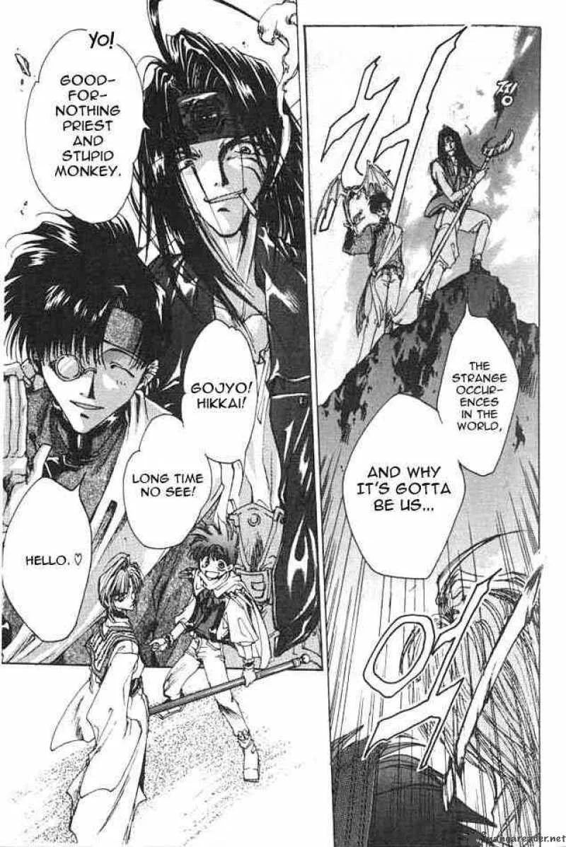 Saiyuki Chapter 0 page 20