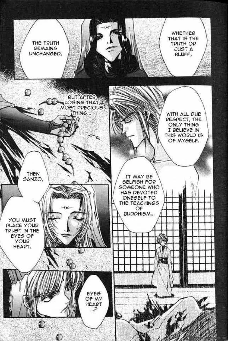 Saiyuki Chapter 0 page 28