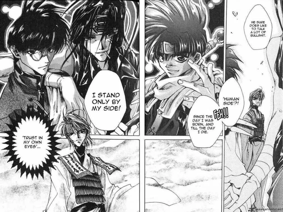Saiyuki Chapter 0 page 31