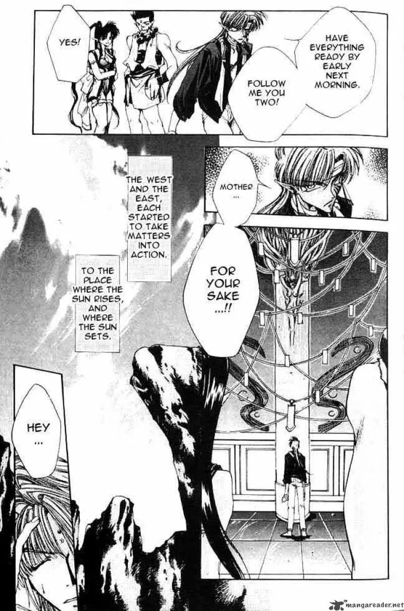 Saiyuki Chapter 0 page 33