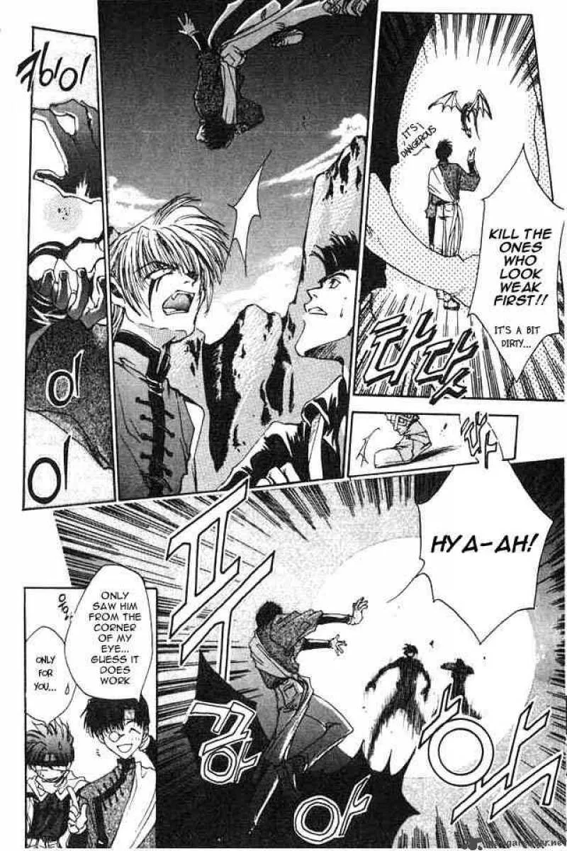 Saiyuki Chapter 0 page 23