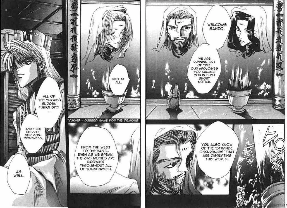 Saiyuki Chapter 0 page 10