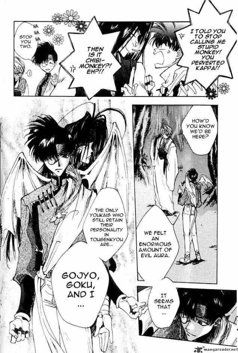Saiyuki Chapter 0 page 21
