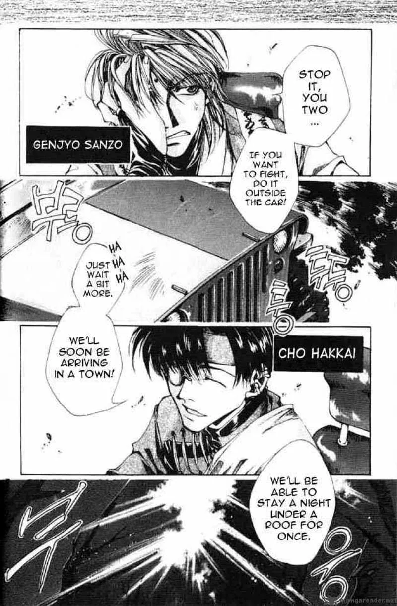 Saiyuki Chapter 1 page 4