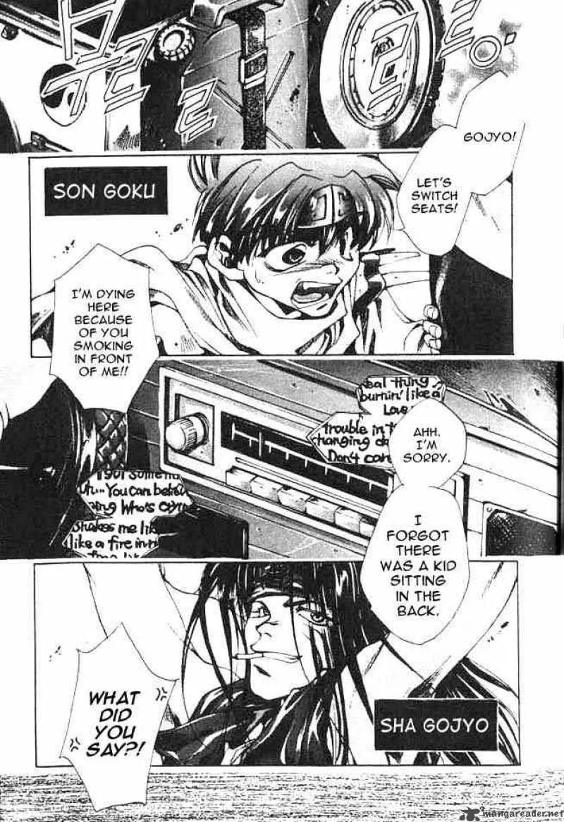 Saiyuki Chapter 1 page 3