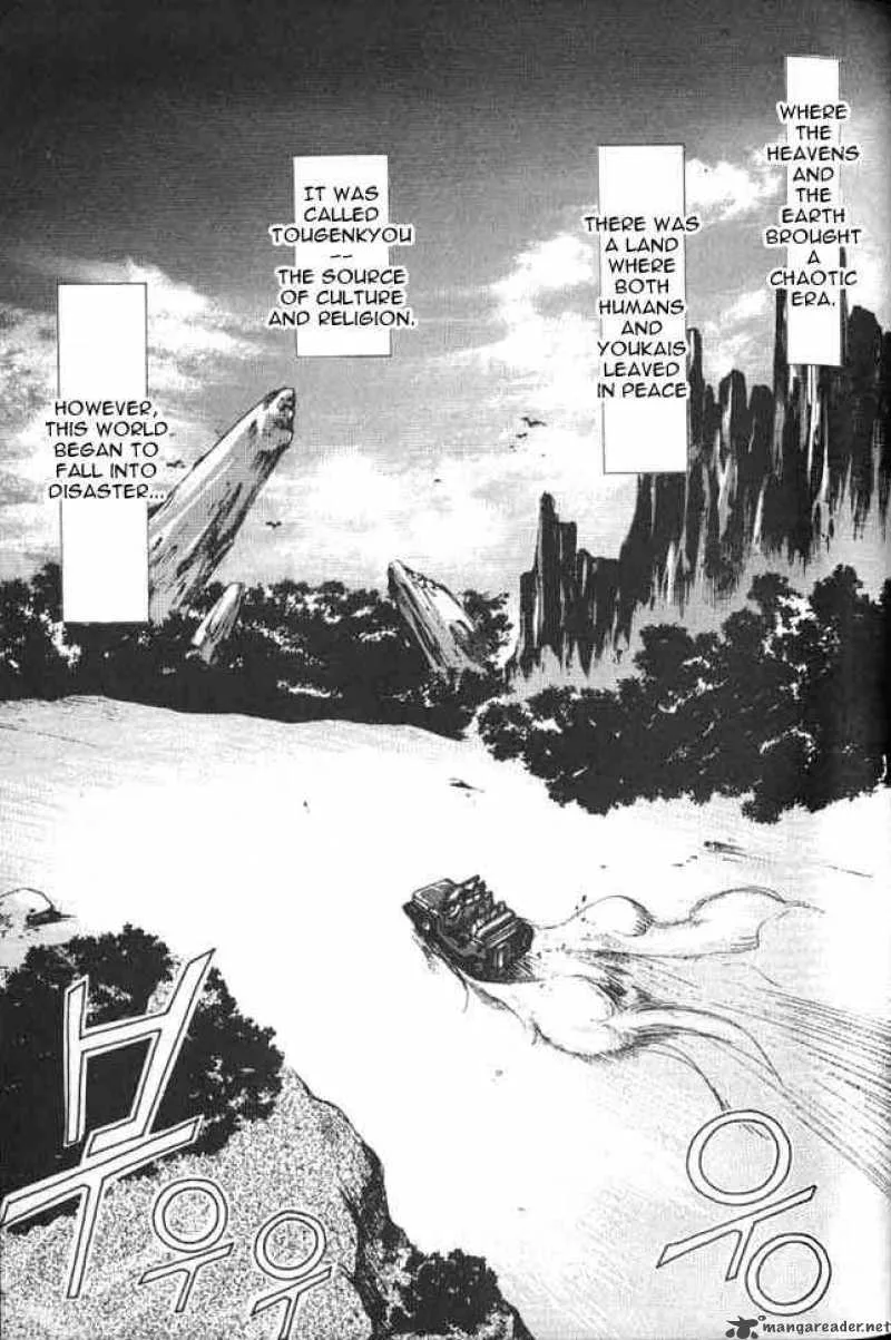 Saiyuki Chapter 1 page 5