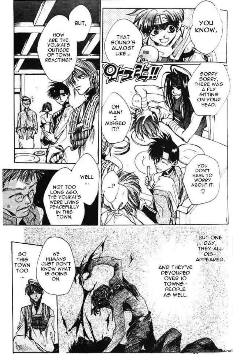 Saiyuki Chapter 1 page 13
