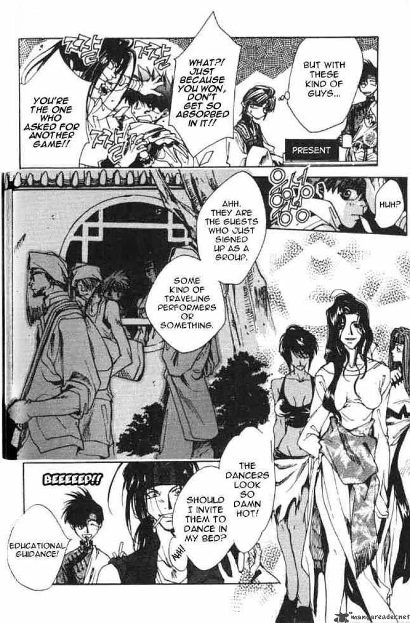 Saiyuki Chapter 1 page 21