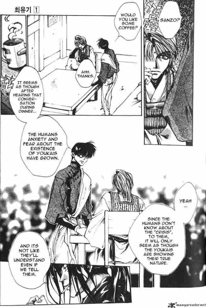Saiyuki Chapter 1 page 19