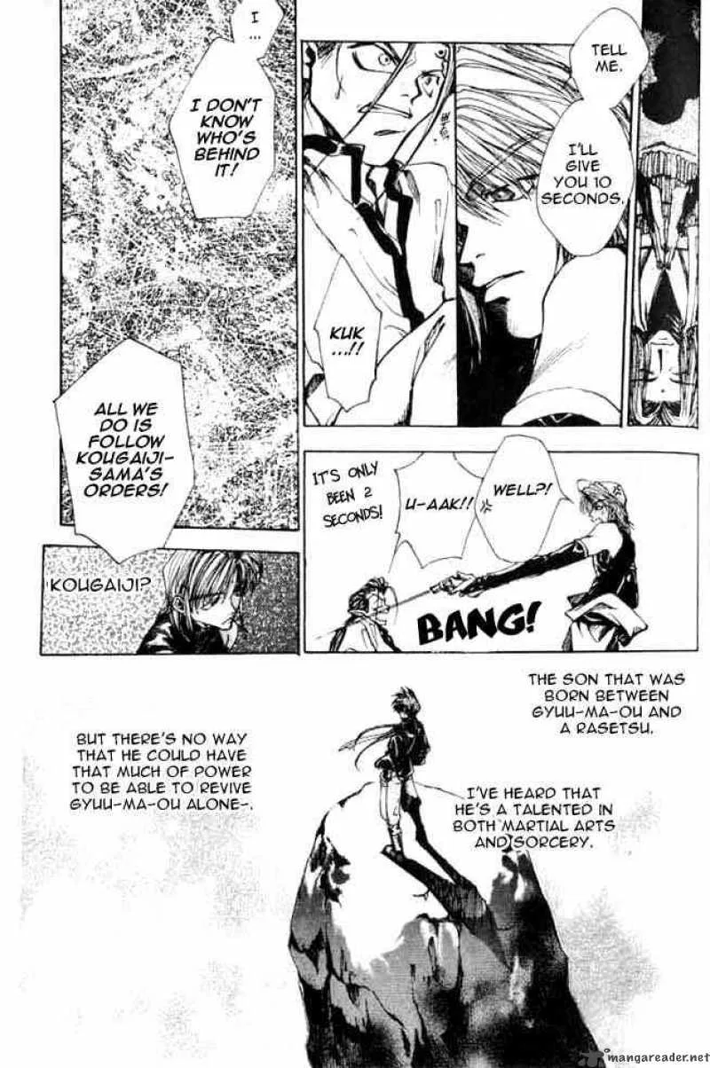 Saiyuki Chapter 1 page 28