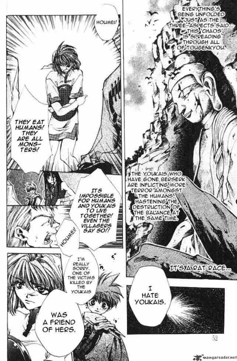 Saiyuki Chapter 1 page 14