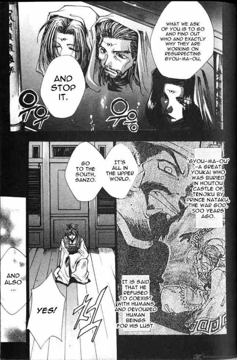 Saiyuki Chapter 1 page 17